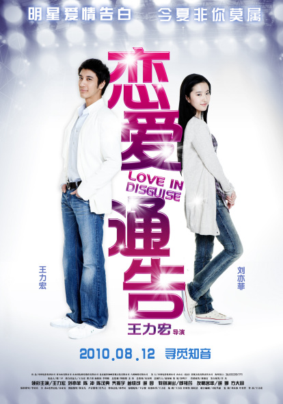 布拉夫顿大学学生卡